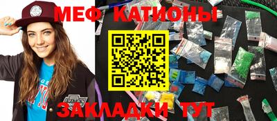 ALPHA PVP Кумертау
