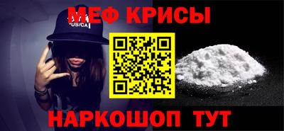 гашишное масло Кунгур