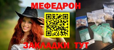 ALPHA PVP Кумертау