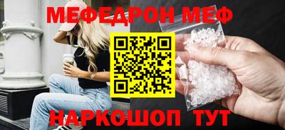 ALPHA PVP Кумертау
