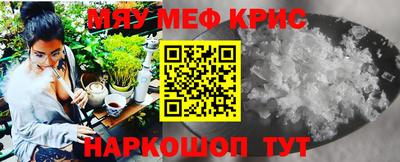 ALPHA PVP Кумертау