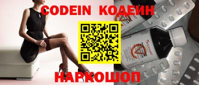 таблы Кулебаки