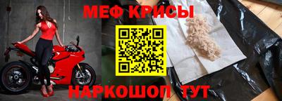 таблы Кулебаки
