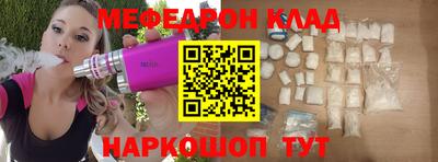 гашишное масло Кунгур
