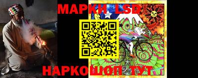 гашишное масло Кунгур