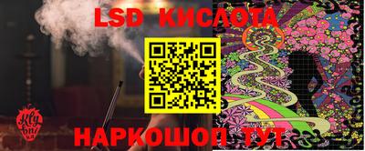 таблы Кулебаки