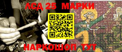 таблы Кулебаки
