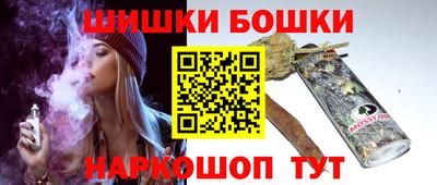гашишное масло Кунгур