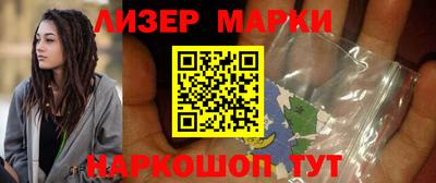 гашишное масло Кунгур