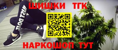 таблы Кулебаки