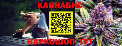 ALPHA PVP Кумертау