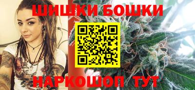 таблы Кулебаки