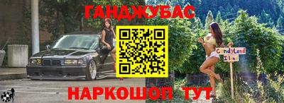 ALPHA PVP Кумертау