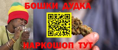 ALPHA PVP Кумертау
