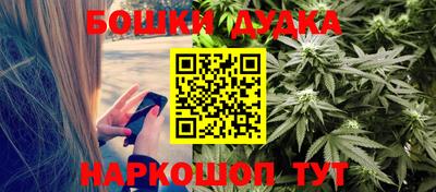 таблы Кулебаки