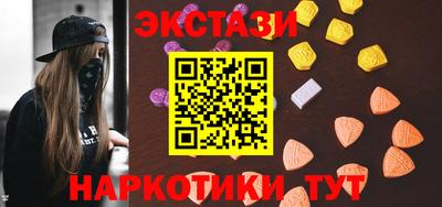 ALPHA PVP Кумертау