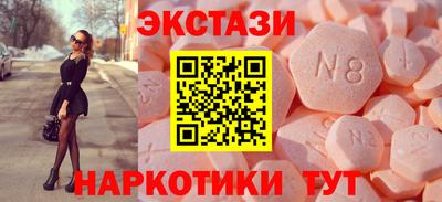 таблы Кулебаки