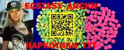 ALPHA PVP Кумертау