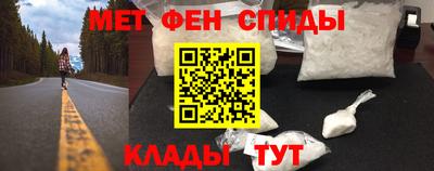 ALPHA PVP Кумертау