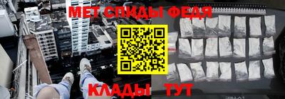 гашишное масло Кунгур