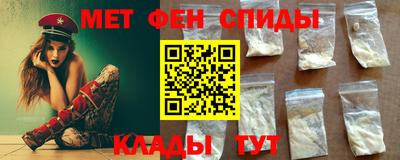 ALPHA PVP Кумертау