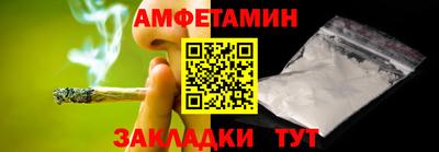 гашишное масло Кунгур