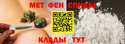 таблы Кулебаки