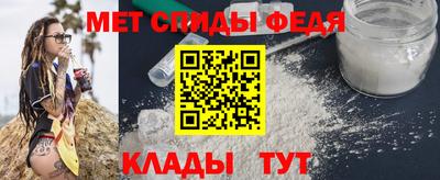 таблы Кулебаки