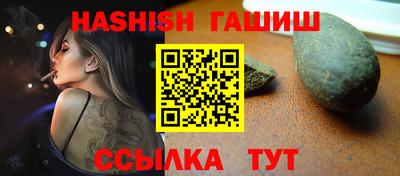 ALPHA PVP Кумертау