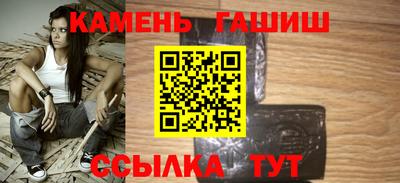 таблы Кулебаки