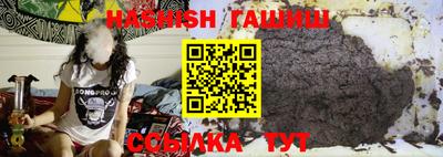 ALPHA PVP Кумертау