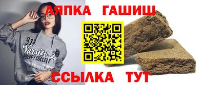 таблы Кулебаки