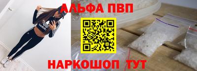 таблы Кулебаки