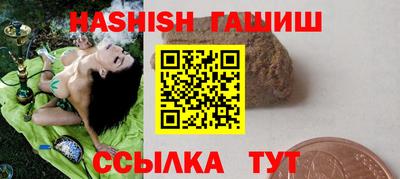 таблы Кулебаки
