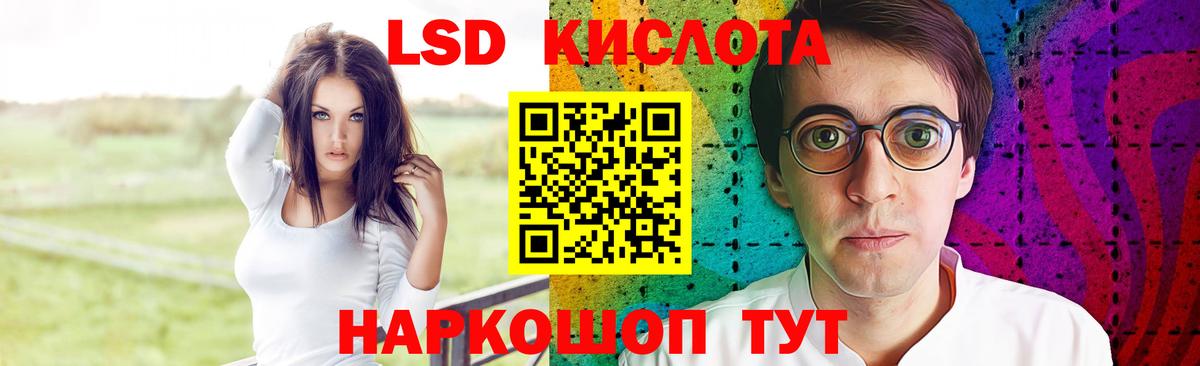 MDMA Азов